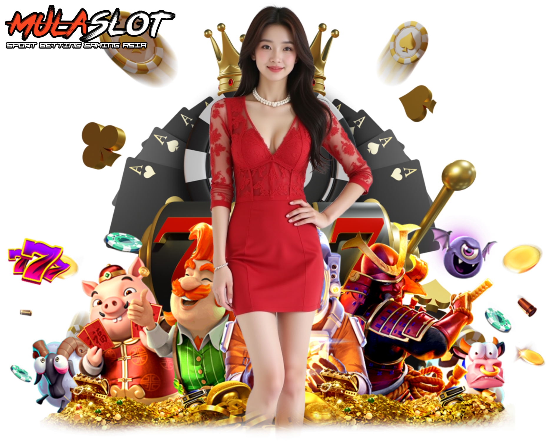 โบนัสสูง